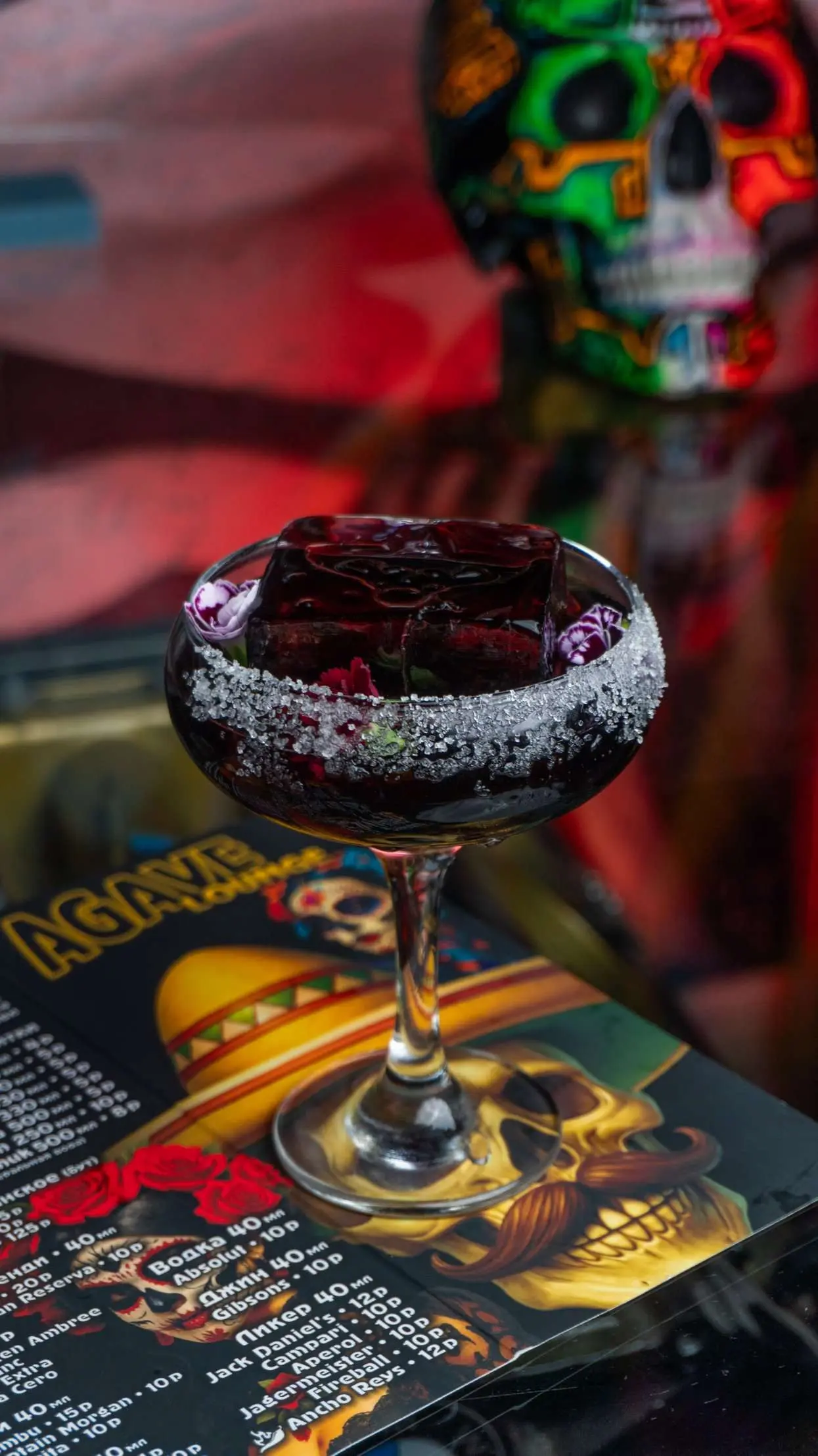 Эксклюзивный коктейль