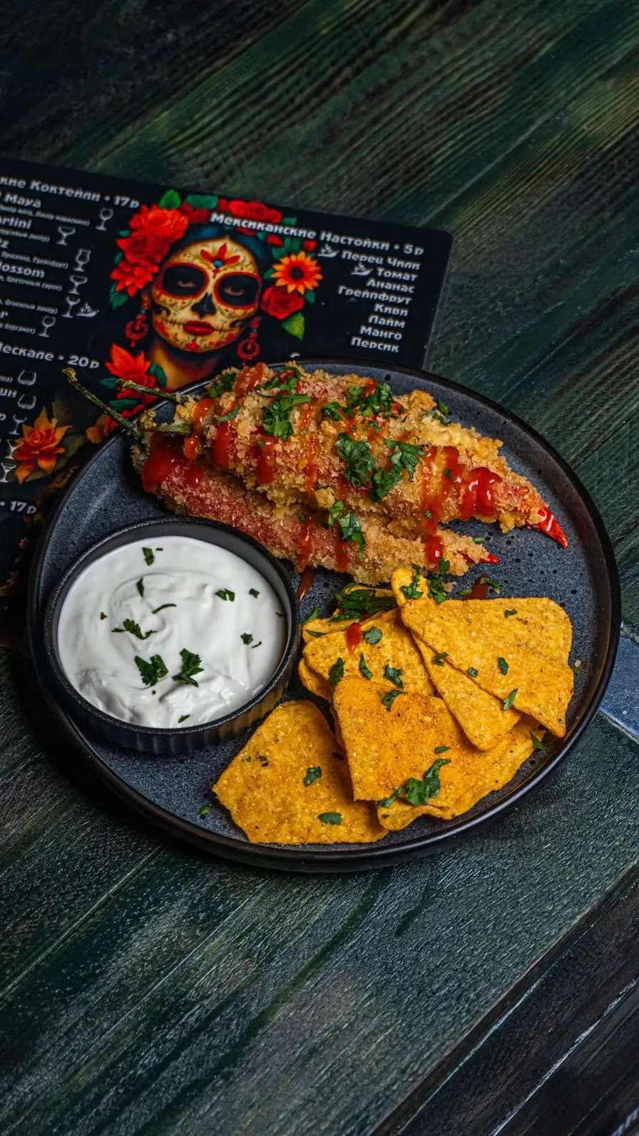 Специальное блюдо бара Чили Чеддер