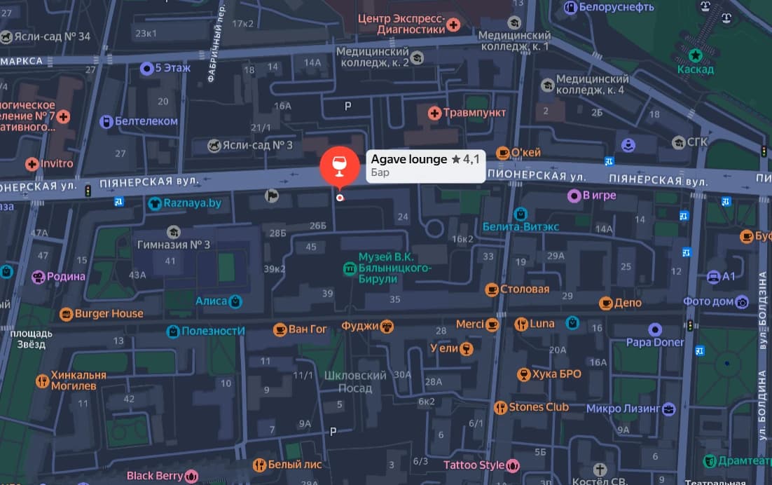 Карта расположения Agave Bar Lounge на улице Пионерская 24, Могилёв